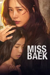 Miss Baek (2018) ซับไทย