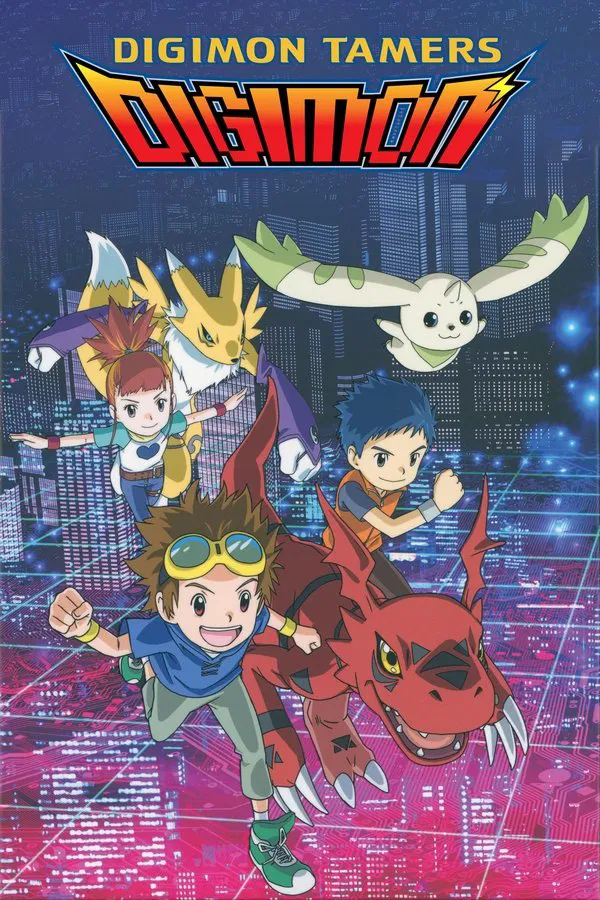 Digimon Tamers ดิจิมอนเทมเมอร์ พากย์ไทย