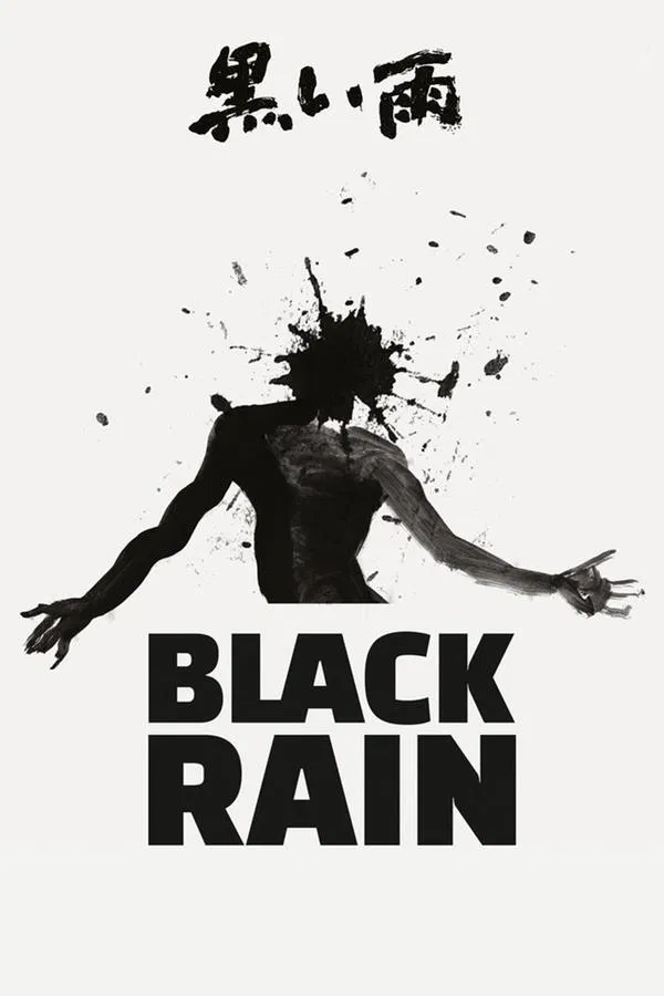 Black Rain (1989) ซับไทย