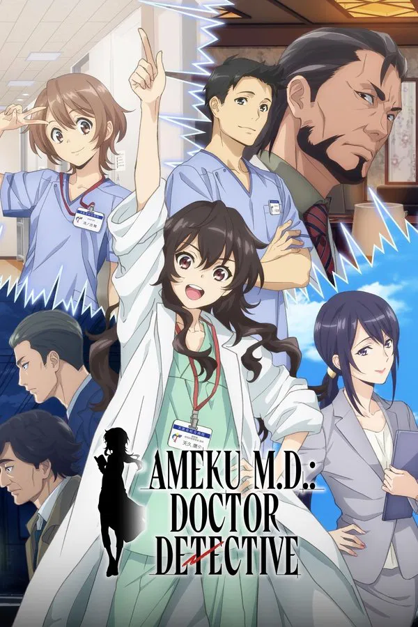Ameku M.D. Doctor Detective บันทึกประวัติคดีคุณหมออาเมคุ พากย์ไทย