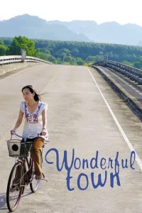 Wonderful Town (2007) เมืองเหงาซ่อนรัก พากย์ไทย