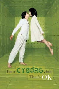I’m a Cyborg But That’s OK (2006) ถึงจะบ้า ก็บ้า ร้าก พากย์ไทย