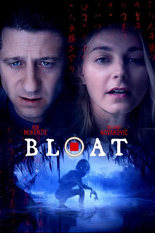 Bloat (2025) ซับไทย