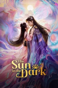 The Sun in the Dark ดวงตะวันในรัตติกาล ซับไทย