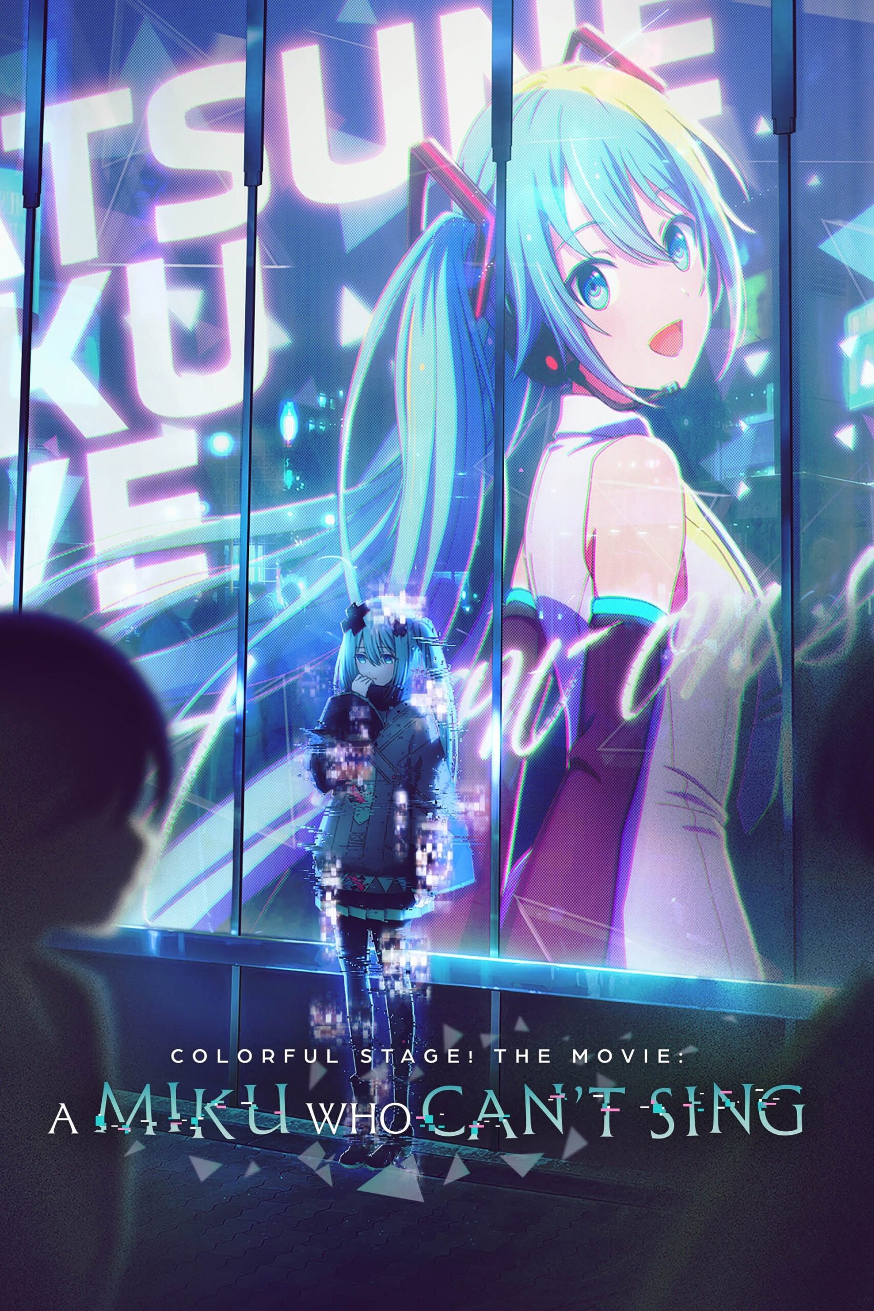 Colorful Stage The Movie A Miku Who Can’t Sing (2025) มิกุที่ไร้เสียงเพลง ซับไทย