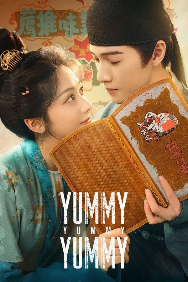 Yummy Yummy Yummy รักรสโอชาแห่งฉางอัน ซับไทย