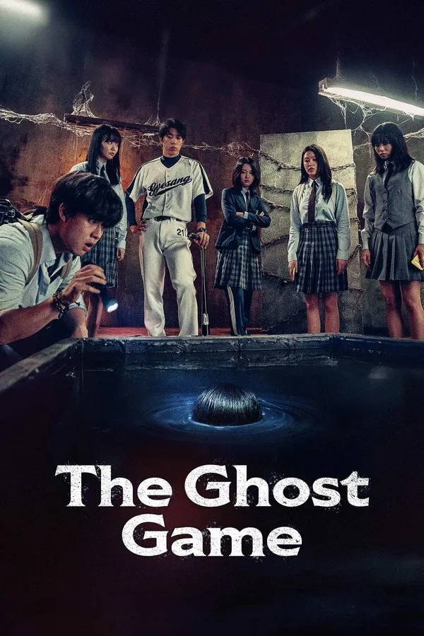The Ghost Game (2025) ซับไทย
