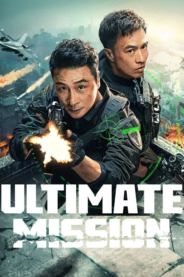 Ultimate Mission (2025) ซับไทย