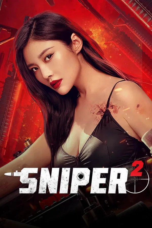 Sniper 2 (2024) สไนเปอร์ 2 พากย์ไทย