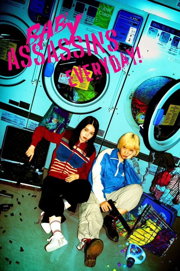 Baby Assassins Everyday เบบี้ สองสาวนักฆ่าประจำวัน ซับไทย