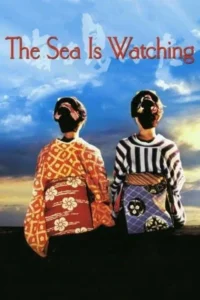 The Sea Is Watching (2002) ซับไทย