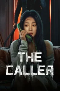 The Caller (2024) สายอันตราย ซับไทย