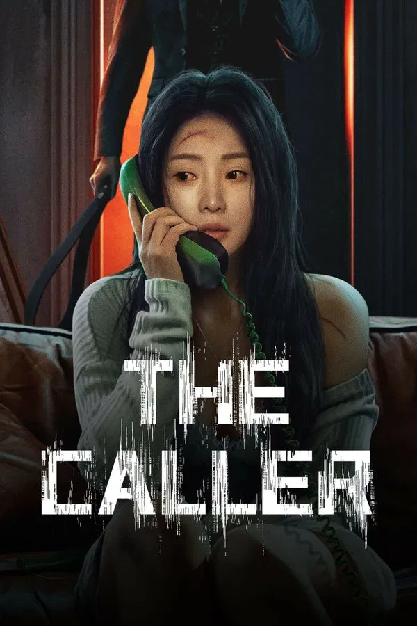 The Caller (2024) สายอันตราย ซับไทย