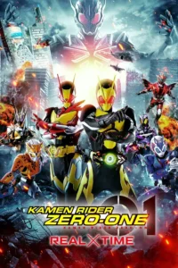 Kamen Rider Zero One The Movie (2020) มาสค์ไรเดอร์ซีโร่วัน เดอะ มูฟวี่ พากย์ไทย