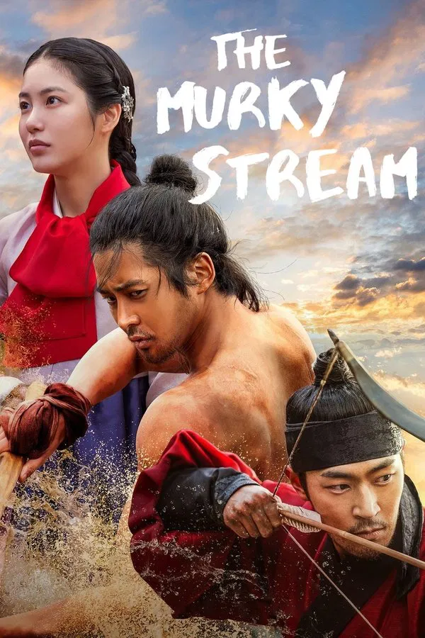 The Murky Stream ซับไทย