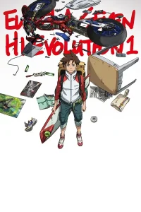 Eureka Seven Hi Evolution 1 (2017) ซับไทย