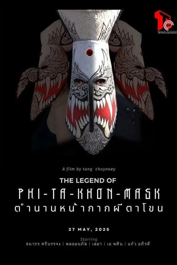 The Legend Of Phi Ta Khon Mask (2025) ตำนานหน้ากากผีตาโขน พากย์ไทย
