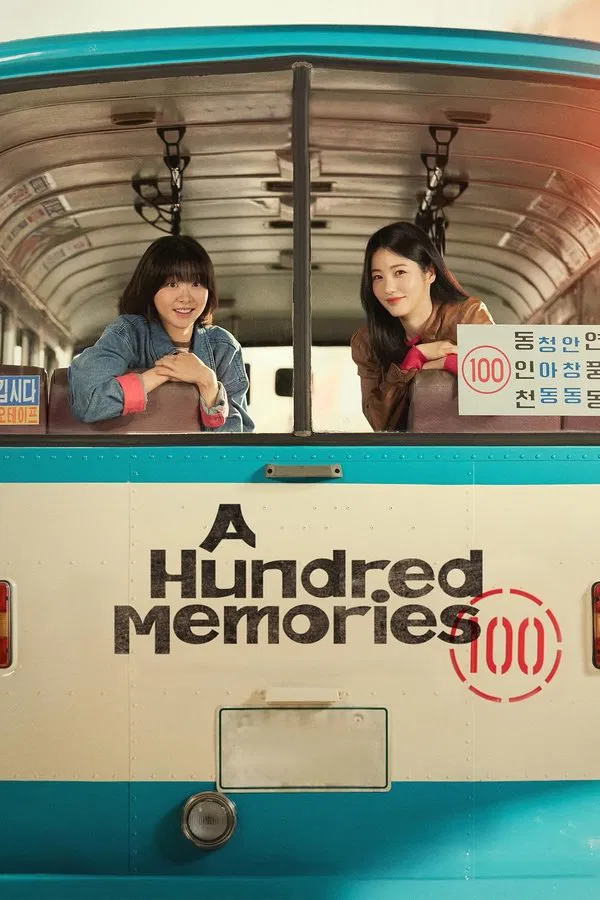 A Hundred Memories รถสายรัก เลขที่ 100 พากย์ไทย