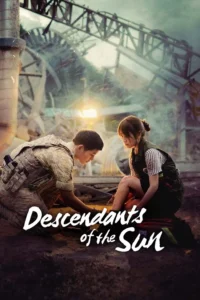 Descendants of the Sun ชีวิตเพื่อชาติ รักนี้เพื่อเธอ พากย์ไทย