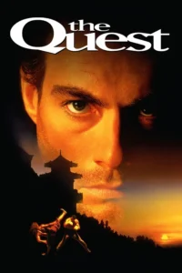 The Quest (1996) 2 ฅนบ้าเกินคน พากย์ไทย