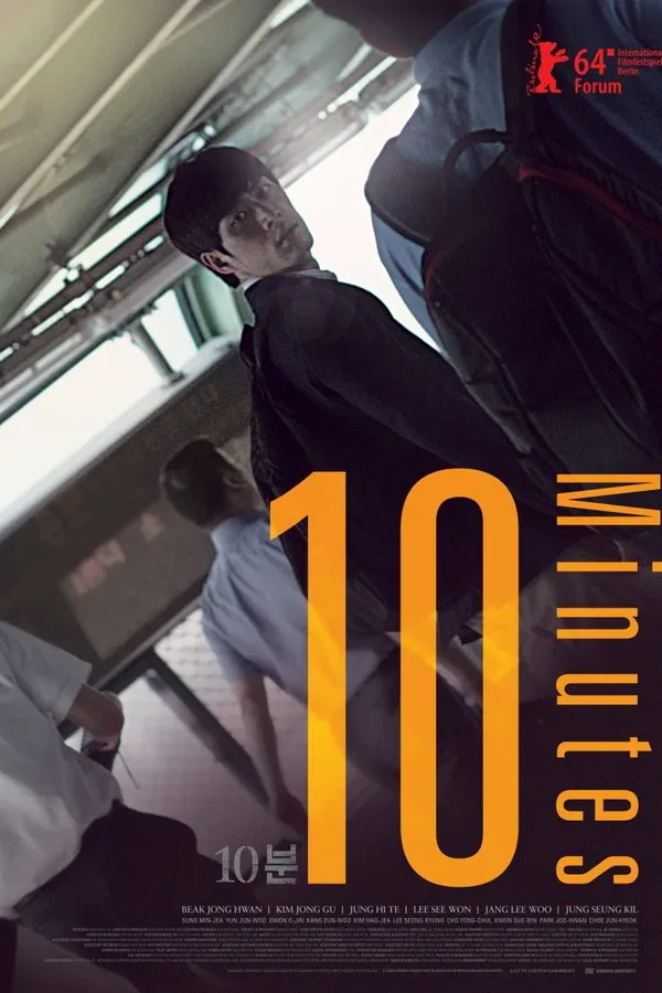 10 Minutes (2013) นาทีชีวิต ลิขิตฝัน พากย์ไทย