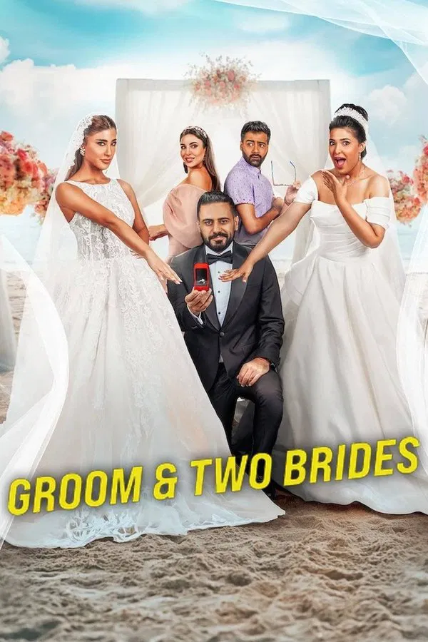 Groom & Two Brides (2025) หนึ่งเจ้าบ่าว สองเจ้าสาว ซับไทย