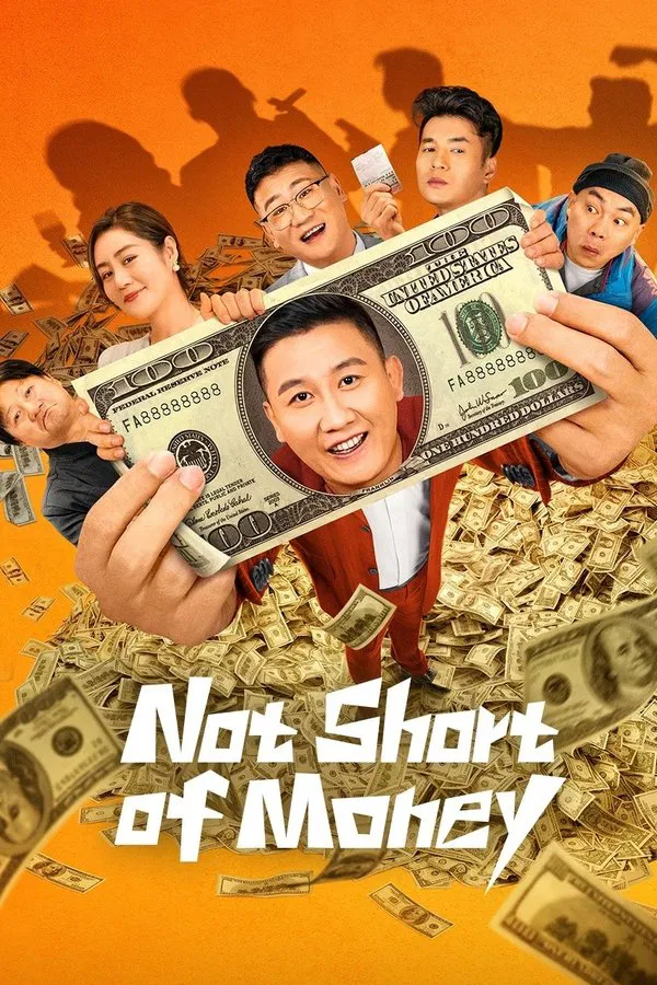 Not Short Of Money (2024) เงินพี่มีไม่ขาด ซับไทย