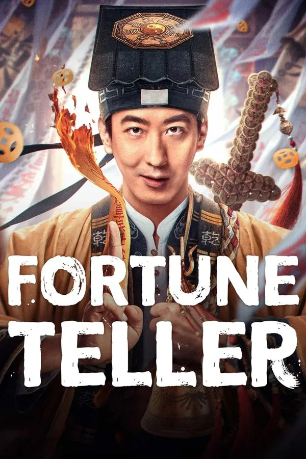 Fortune Teller (2025) ท่านเซียน แห่งตงเป่ย ซับไทย