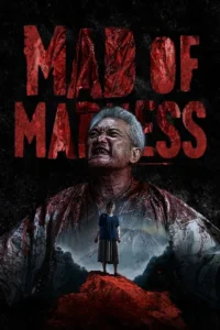 Mad of Madness (2025) ซับไทย