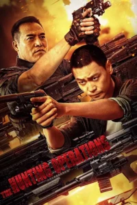 Drug Hunting Operation (2021) ปฏิบัติการนักล่าสไนเปอร์ พากย์ไทย