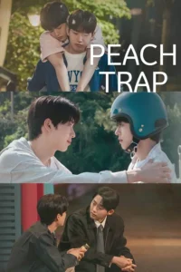 Peach Trap วุ่นรักกับดักหัวใจ พากย์ไทย
