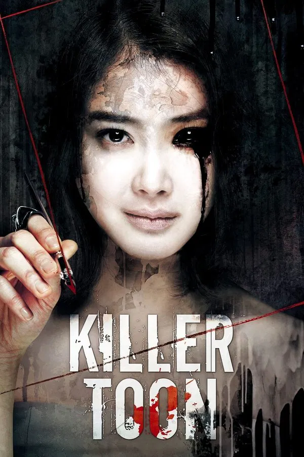 Killer Toon (2013) คลั่ง เขียน ฆ่า พากย์ไทย