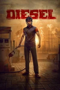 Diesel (2025) ซับไทย
