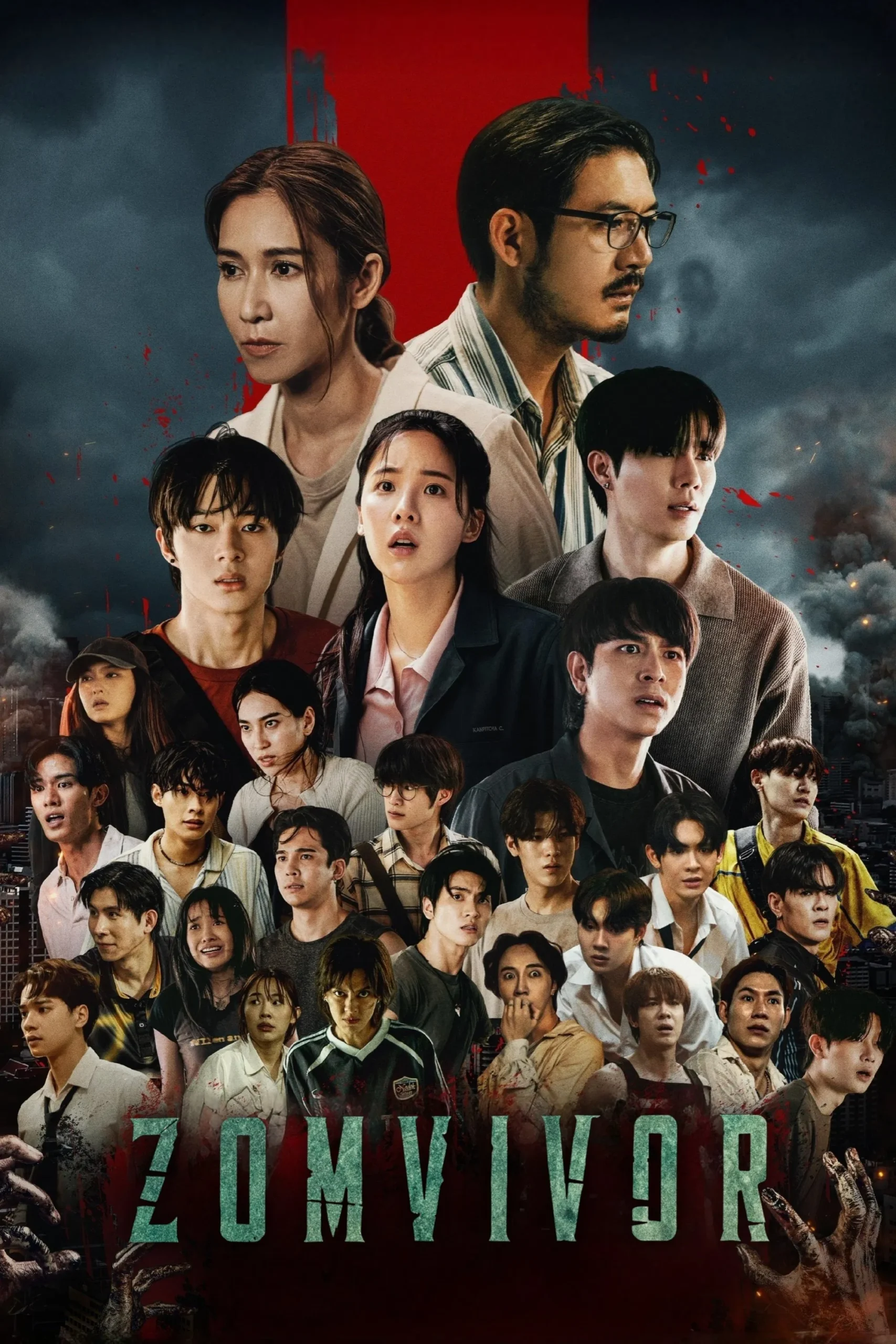 Zomvivor มหาลัยคลั่ง พากย์ไทย