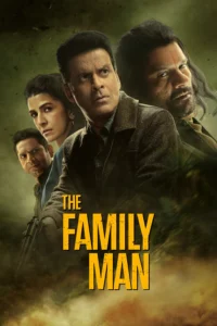 The Family Man วีรบุรุษเพื่อชาติ ซับไทย