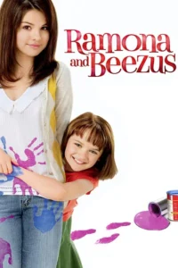Ramona and Beezus (2010) ราโมนารักพี่ คนดีที่หนึ่งเลย พากย์ไทย