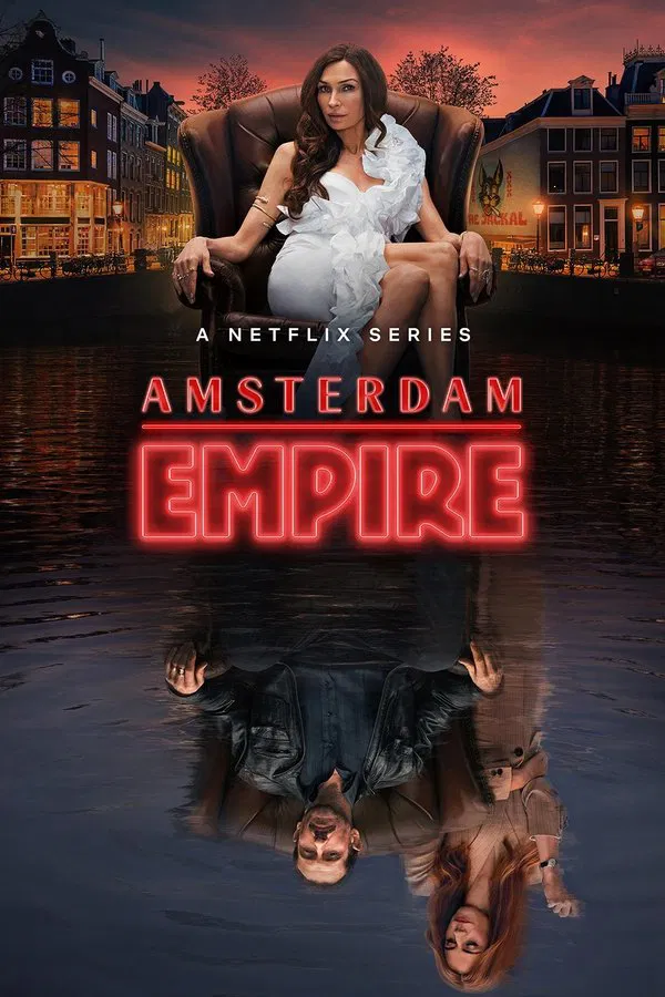 Amsterdam Empire อัมสเตอร์ดัม เอ็มไพร์ พากย์ไทย