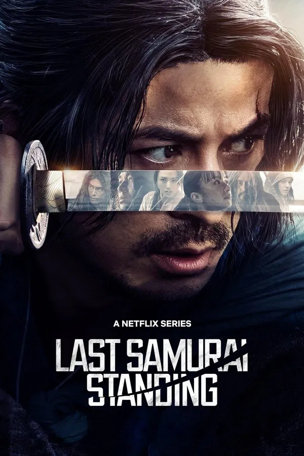 Last Samurai Standing ศึกซามูไรผู้พิชิต พากย์ไทย