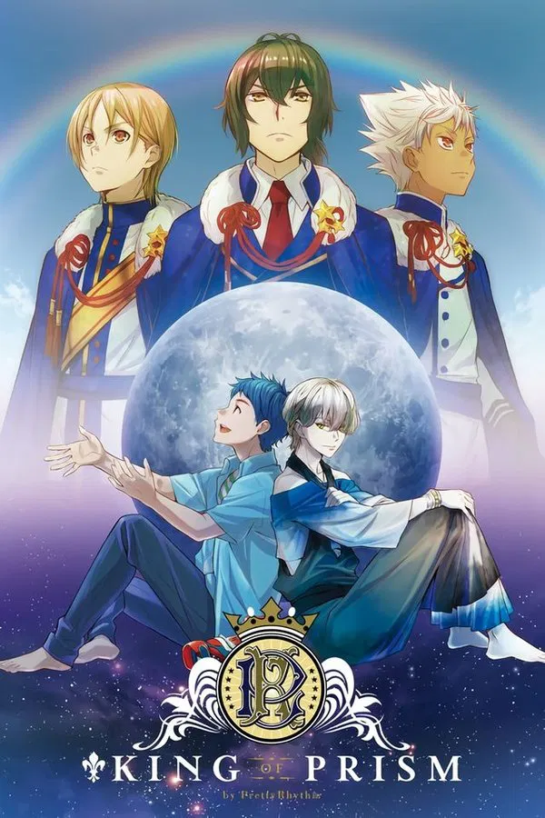 King of Prism by PrettyRhythm (2016) พากย์ไทย