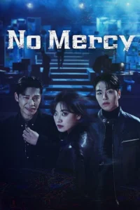 No Mercy ล่าแค้นแก๊งลวงโลก พากย์ไทย