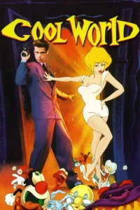 Cool World (1992) มุดมิติ ผจญภัยการ์ตูน ซับไทย