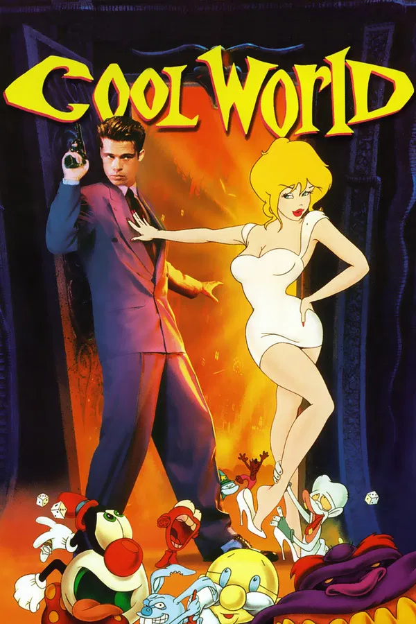 Cool World (1992) มุดมิติ ผจญภัยการ์ตูน ซับไทย