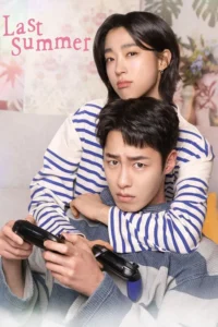 Last Summer ซ่อนรักในหน้าร้อน ซับไทย