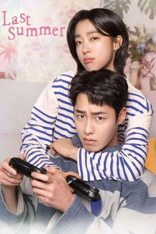 Last Summer ซ่อนรักในหน้าร้อน ซับไทย