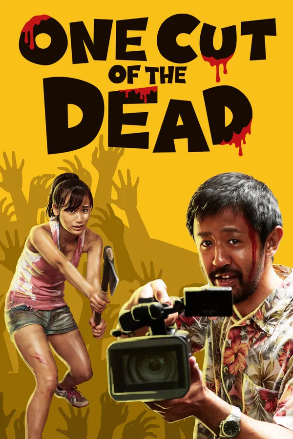 One Cut Of The Dead (2017) วันคัท ซอมบี้ งับๆๆๆ พากย์ไทย