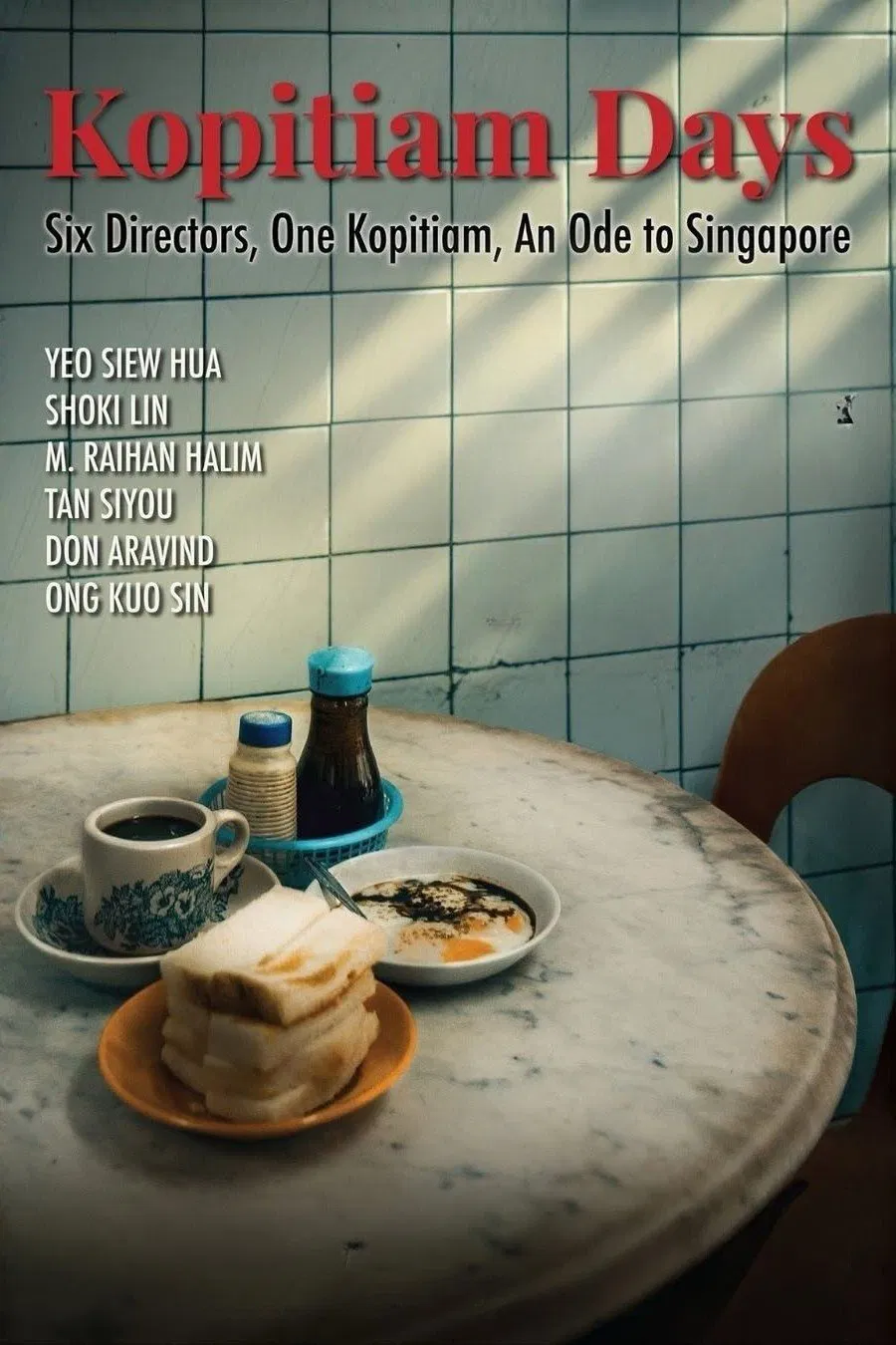 Kopitiam Days (2025) วิถีโกปี๊เตี่ยม ซับไทย