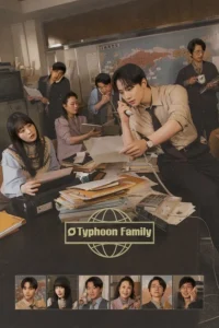 Typhoon Family เลือดธุรกิจฝ่าพายุวิกฤติ ซับไทย