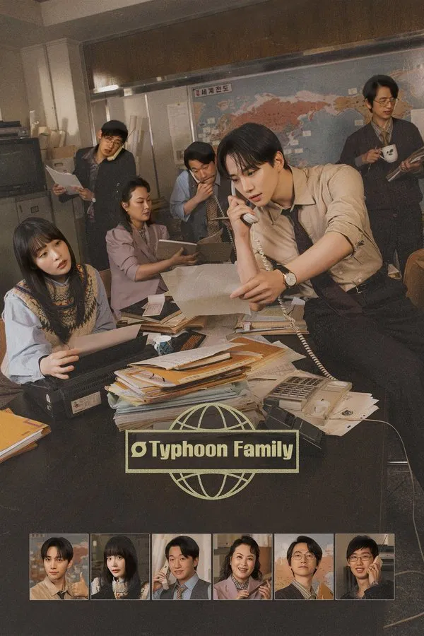 Typhoon Family เลือดธุรกิจฝ่าพายุวิกฤติ ซับไทย
