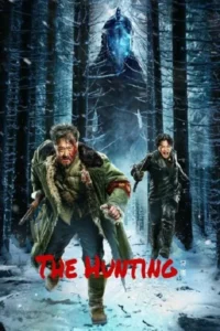 The Hunting (2022) ไล่ล่า พากย์ไทย