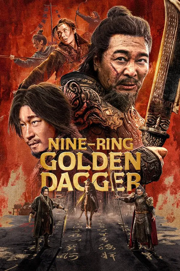 Nine-Ring Golden Dagger (2025) ขวางม้าและคว้าดาบ ซับไทย